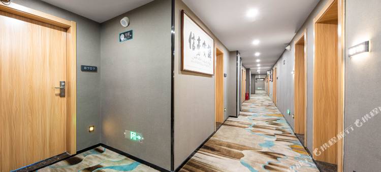 吉楚酒店(岳阳楼火车站步行街店)图片