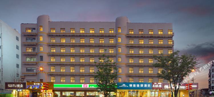 银座佳驿酒店(济南大明湖超然楼店)图片