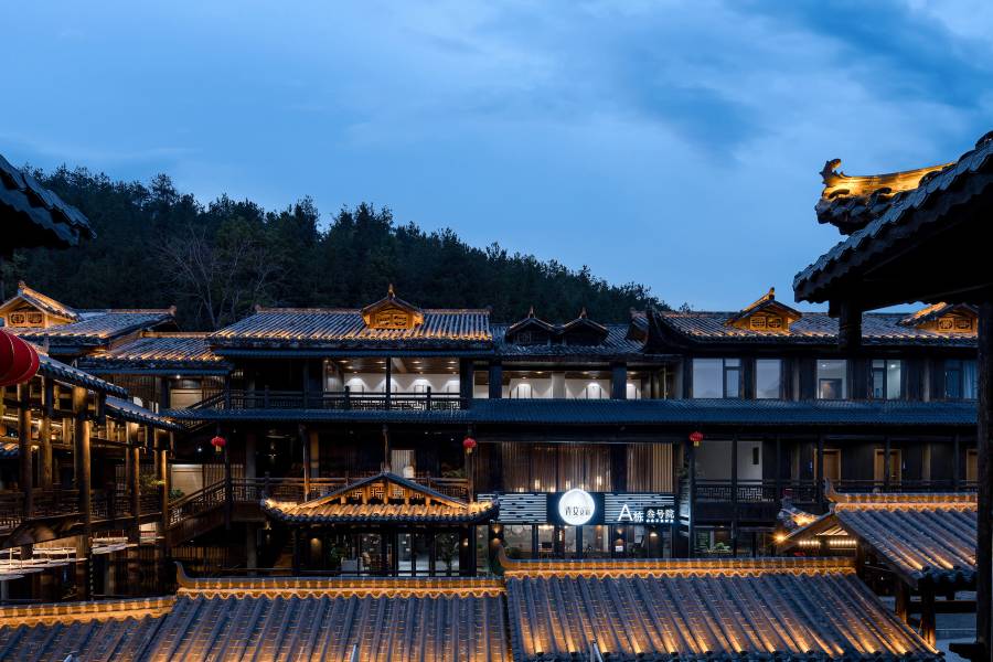 青艾酒店(酉陽桃花源店)