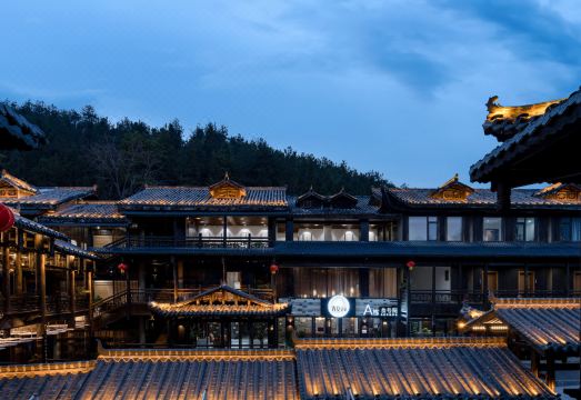 青艾饭店（酉阳桃花源店）外景图