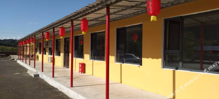 本溪县枫硕山庄图片
