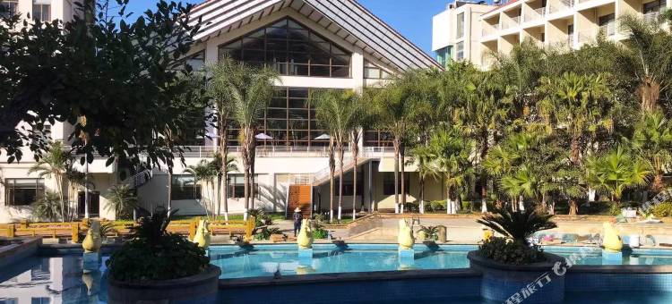 盐边红格温泉假日酒店图片