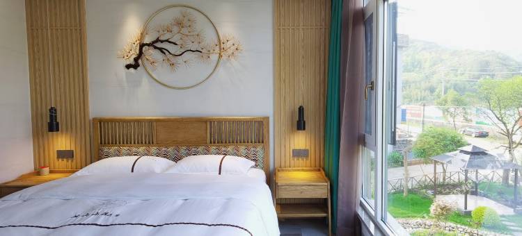 缙云后山小院(仙都景区店)图片