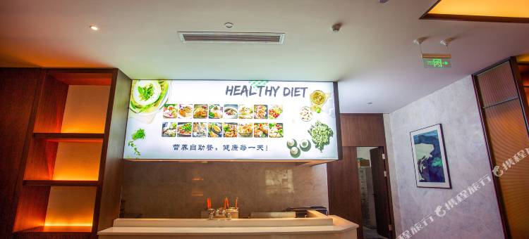 美亚洲际酒店(平邑高铁蒙山站店)图片