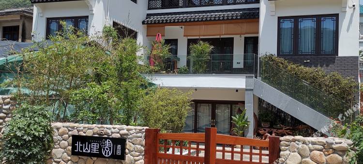 象山枇杷花开北山里民宿图片