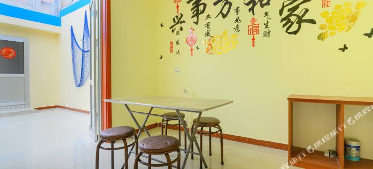 长岛青青渔家乐图片