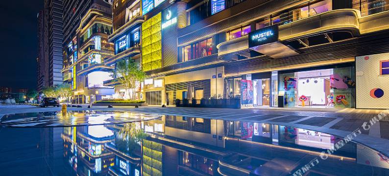 博睿名居公寓(成都金融城店)图片