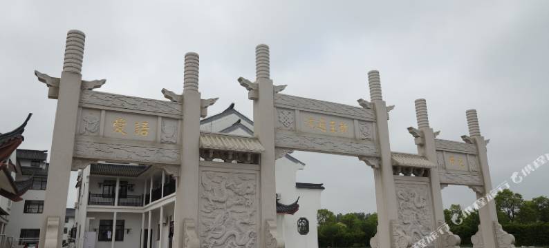 东台龙缘阁宾馆图片
