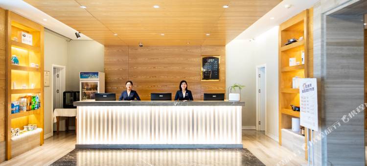 锦颐酒店(呼和浩特凯德广场店)图片