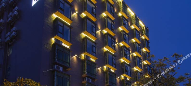 码上影电影酒店(海工商店)图片