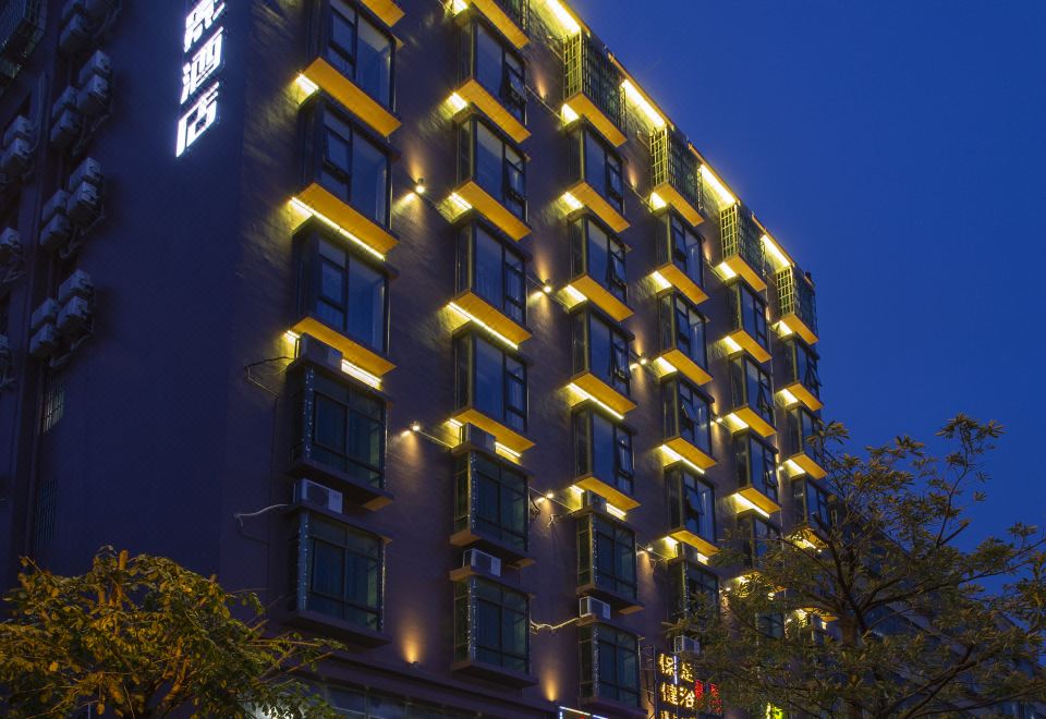 Mashangying Movie Hotel