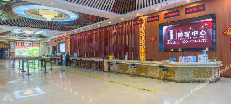 北国之骄度假酒店(鄂尔多斯万家惠欢乐世界店)图片