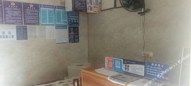 遵义好又来旅社(侨龙财智国际店)图片