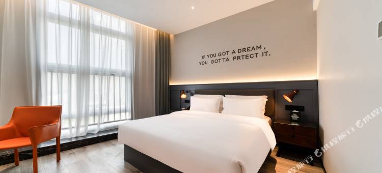 城市精选酒店(昆山高铁南站店)图片