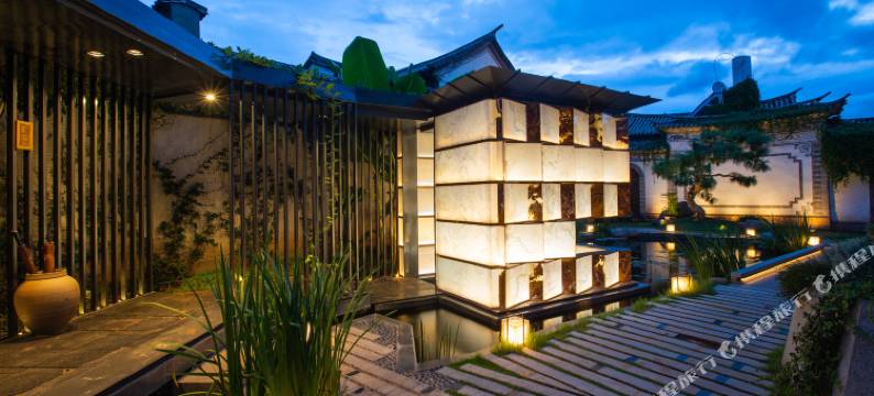 大理颐和耘熹进士第酒店图片