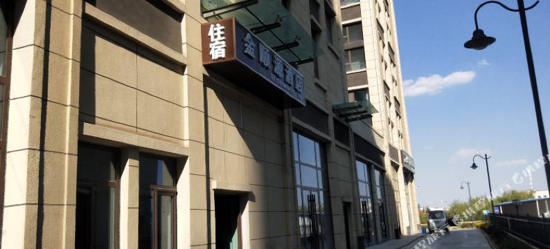 兰州金顺源酒店图片