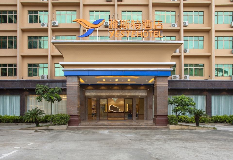 YESTE HotelHotel Overview