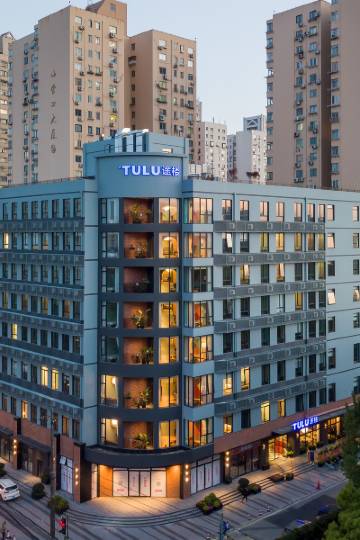 tulu途楼公寓(上海黄兴公园)图片