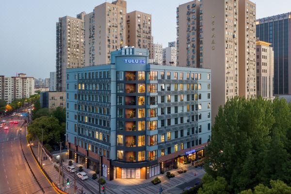 tulu途楼公寓(上海黄兴公园)预订价格,联系电话位置地址【携程酒店】