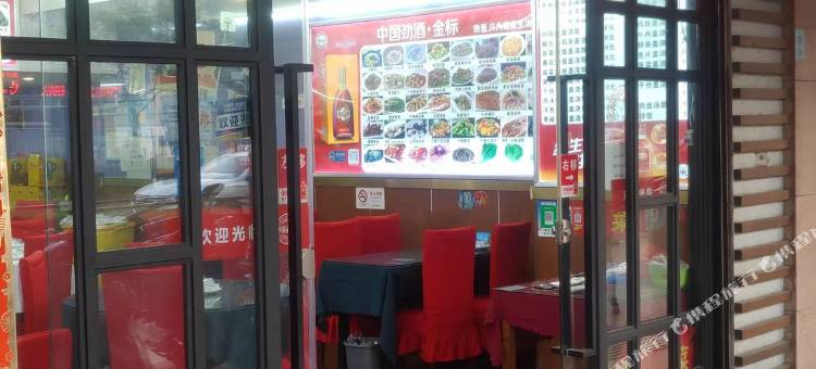 云舒佳旅馆(上海南站地铁站店)图片
