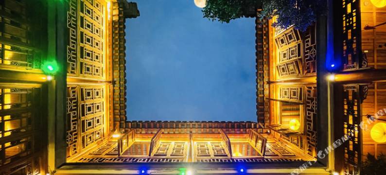 扬州诚园私墅酒店(东关街文昌阁店)图片