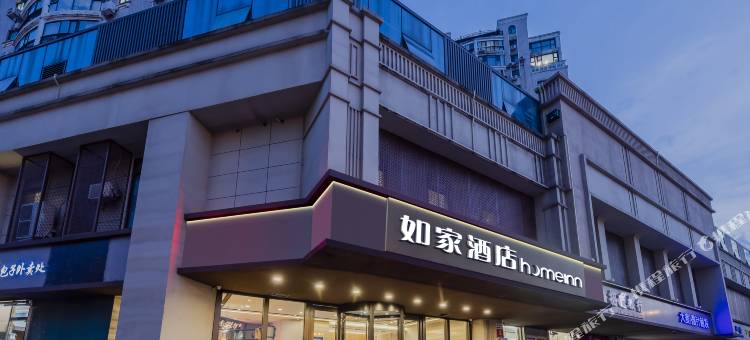 如家酒店·neo(南京博物院苜蓿园大街店)图片