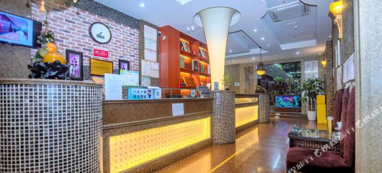 乐驿酒店(万象城店)图片