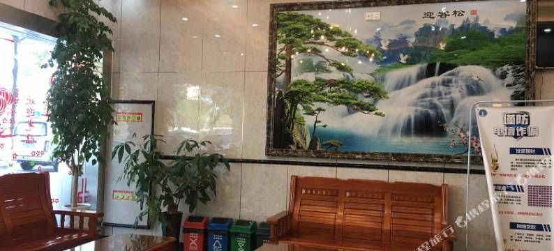 宁波江北尚景商务宾馆图片