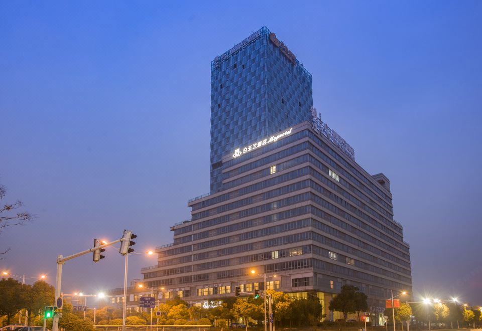 Magnotel (Zhenjiang South Railway Station Greenland Plaza Branch)Over view