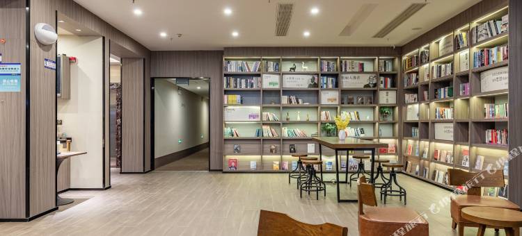 汉庭酒店(兴化戴南金泽商业街店)图片