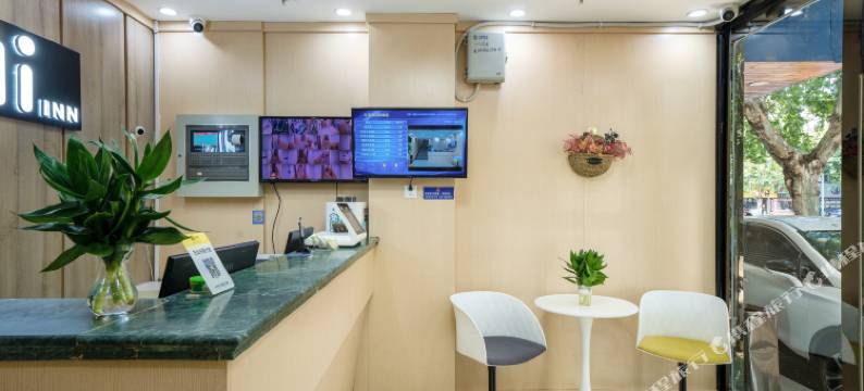 友海酒店(宝山万达店)图片