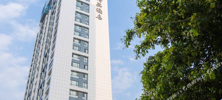 赣州康莱博精品酒店(章贡区赣州站店)图片