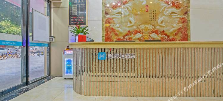 锦程精品酒店(佛山岭南天地祖庙地铁站店)图片