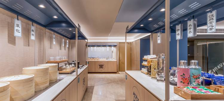 汉庭酒店(淮安苏宁广场店)图片