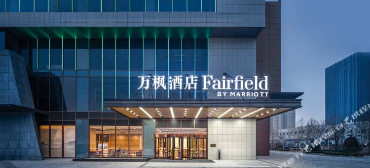 石家庄高新区万枫酒店图片