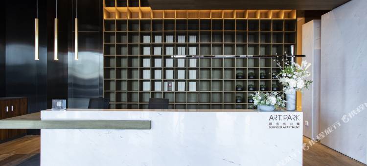 北京新光大中心ArtPark9公寓图片