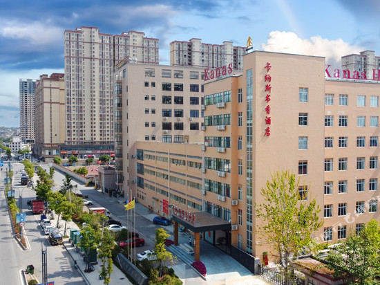 卡纳斯书香酒店(赣州信丰火车站店)