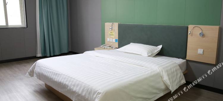 如家睿柏·云酒店(宿迁发展大道义乌商贸城店)图片