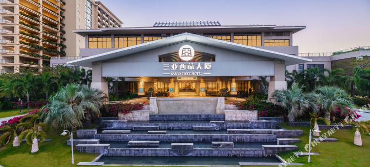 三亚西藏大厦酒店图片
