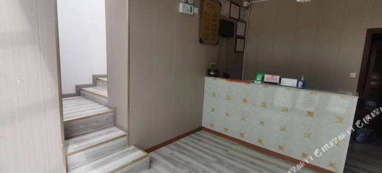 措勤家味宾馆图片