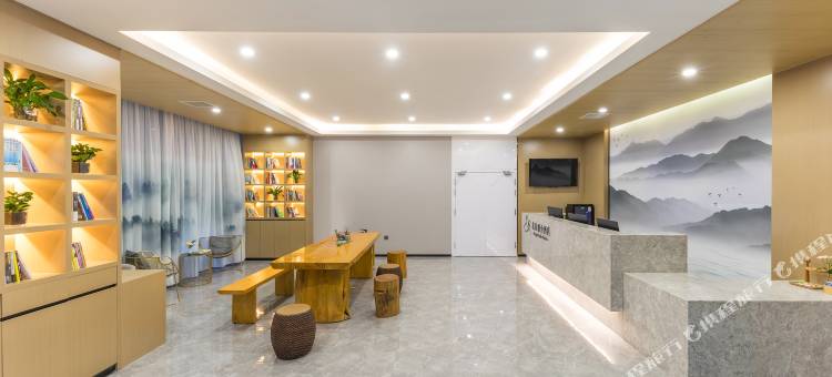 花居雅舍酒店(湖州东吴银泰城店)图片