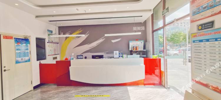 尚客优酒店(南京溧水石湫地铁站店)图片