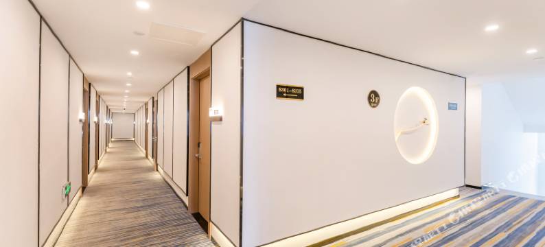 歌莱德酒店(青岛汽车北站店)图片