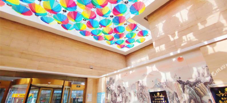 东方粤海大酒店(郑州国贸360动物园店)图片