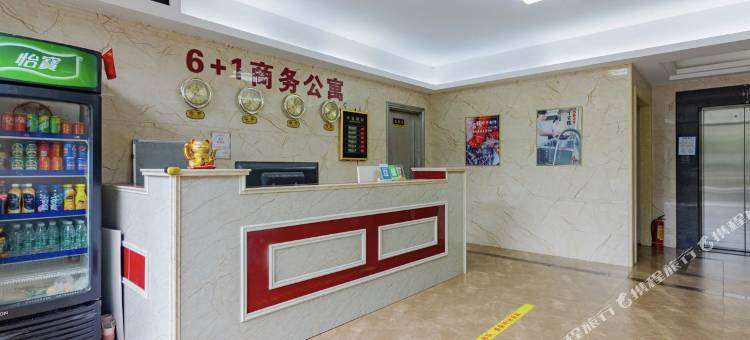 揭阳6+1酒店(潮汕机场店)图片