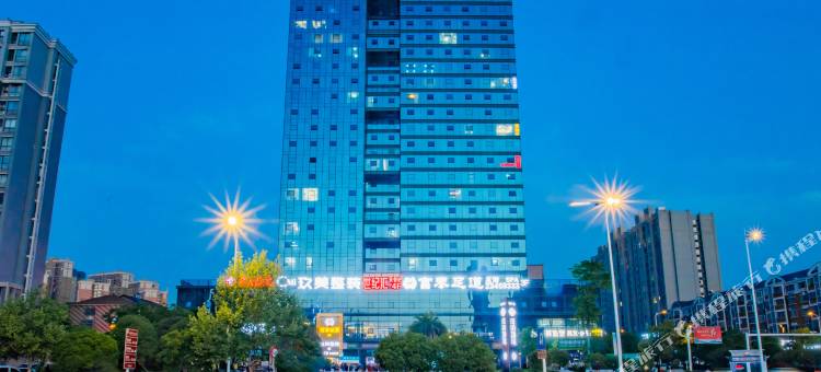 廷泊酒店(醴陵世纪广场店)图片