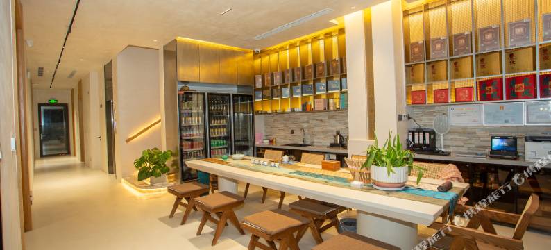 潮山九居(博鳌店)图片