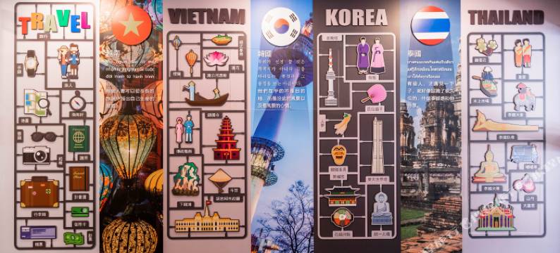 西悠巢旅台北馆图片