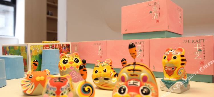 花筑·金禧唐民宿(通州环球影城度假区店)图片