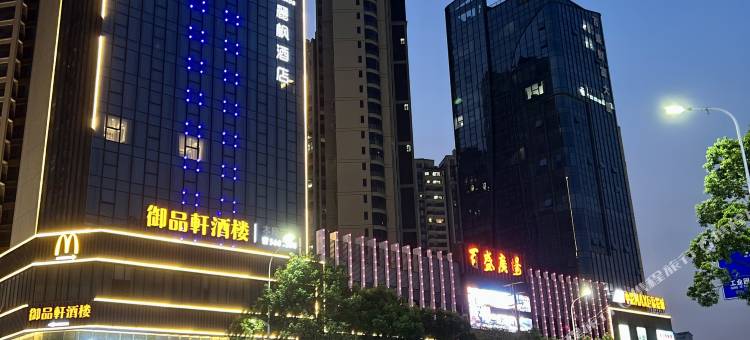 麗枫酒店(河源和平百盛广场店)图片